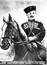 Памятный снимок ветеранов Казачьего корпуса