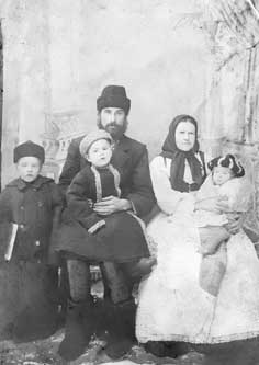Семья Феодоритовых в 1903 году