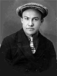 1928 год. Ивану Власьевичу 25 лет