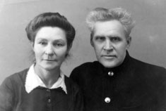 1950 год.  Илья Власьевич с женой Марией
