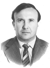 1984 год. Сергею Ивановичу 45 лет
